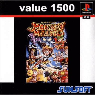Monkey Magic - PS - Sony PlayStation - Packshots