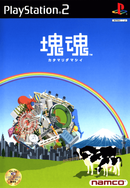 Katamari Damacy - PS2 - Sony PlayStation 2 - Packshots