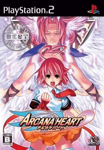 Arcana Heart - PS2 - Sony PlayStation 2 - Packshots