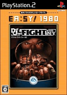 Def Jam: Fight for NY - PS2 - Sony PlayStation 2 - Packshots