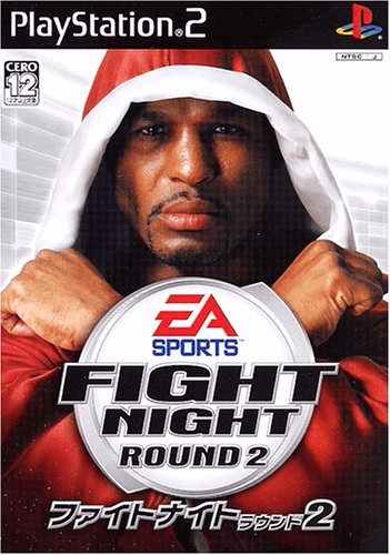 Fight Night Round 2 - PS2 - Sony PlayStation 2 - Packshots