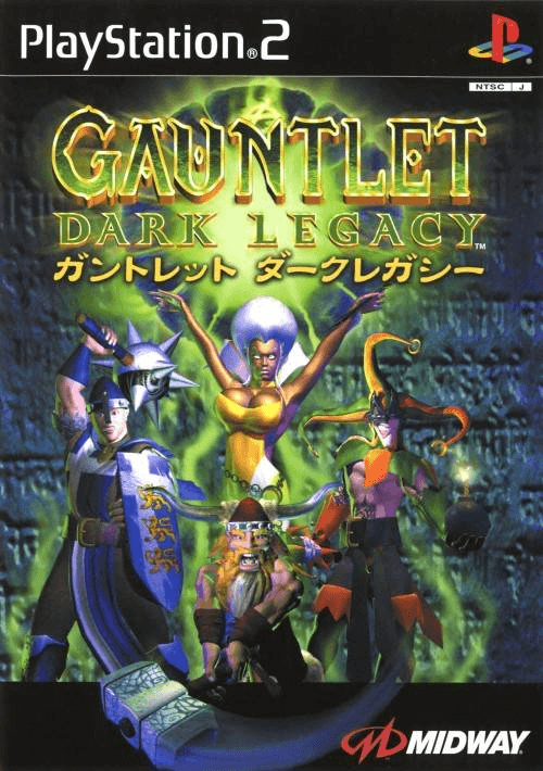 Gauntlet: Dark Legacy - PS2 - Sony PlayStation 2 - Packshots