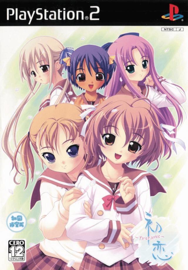 Hatsukoi: First Kiss - PS2 - Sony PlayStation 2