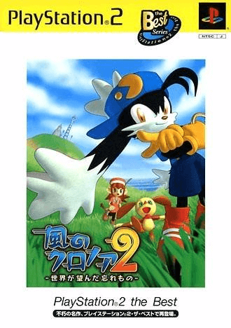 Klonoa 2: Lunatea's Veil - PS2 - Sony PlayStation 2 - Packshots
