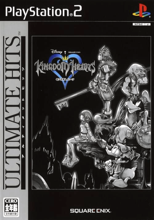 Kingdom Hearts - PS2 - Sony PlayStation 2 - Packshots