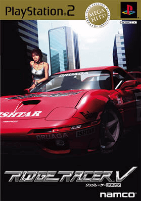Ridge Racer V - PS2 - Sony PlayStation 2 - Packshots