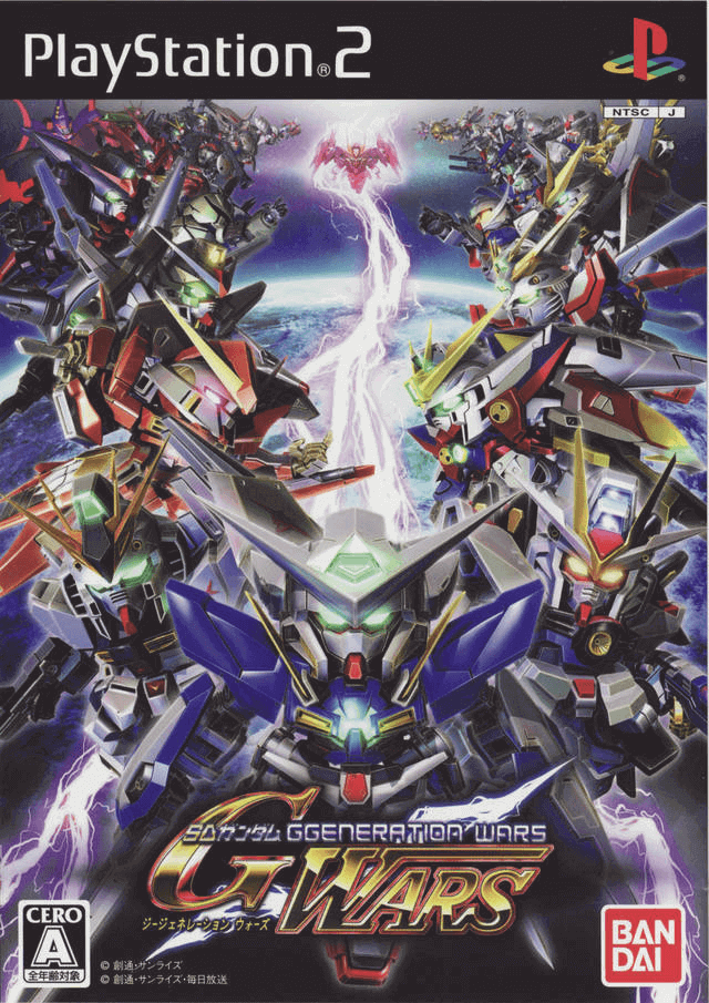 限定 未開封 GジェネF 限定版 Amazon | SDガンダム GGENERATION-F 限定版 | ゲームソフト