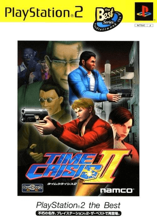 Time Crisis II - PS2 - Sony PlayStation 2 - Packshots