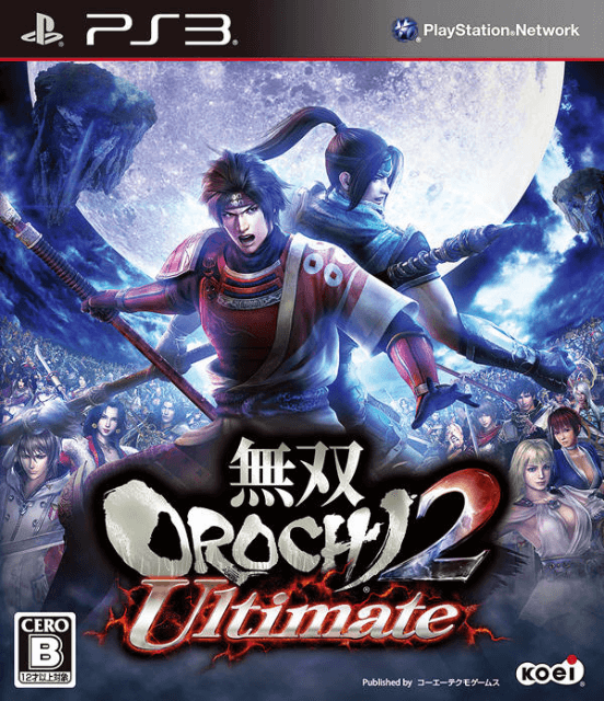 Musou Orochi 2 Ultimate - PS3 - Sony PlayStation 3 - Packshots