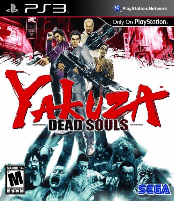 Yakuza: Dead Souls - PS3 - Sony PlayStation 3 - Packshots