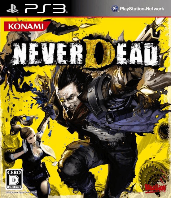 NeverDead - PS3 - Sony PlayStation 3 - Packshots