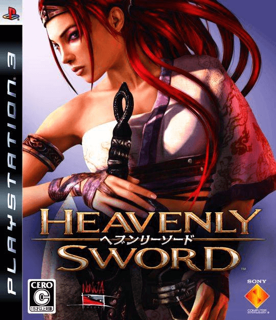 Heavenly Sword - PS3 - Sony PlayStation 3 - Packshots