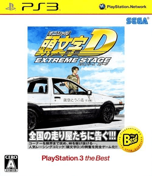 Initial D: Extreme Stage - PS3 - Sony PlayStation 3