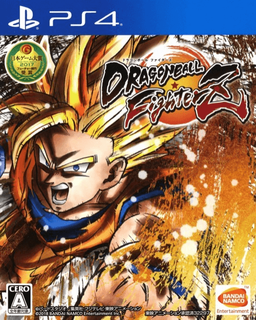 Dragon Ball FighterZ - PS4 - Sony PlayStation 4
