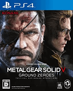 Metal Gear Solid V: Ground Zeroes - PS4 - Sony PlayStation 4