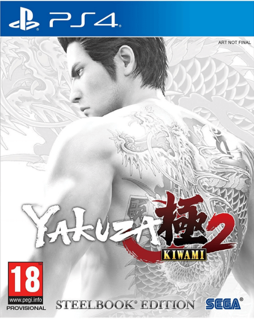Yakuza Kiwami 2 - PS4 - Sony PlayStation 4 - Packshots