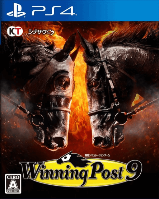 Winning Post 9 - PS4 - Sony PlayStation 4