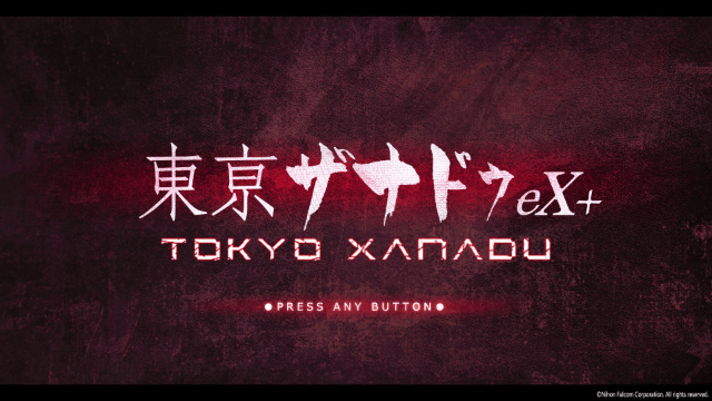 Tokyo Xanadu eX+ - PS4 - Sony PlayStation 4 - Titles