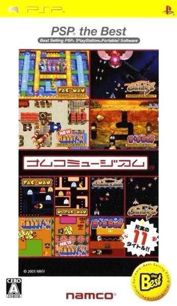 Namco Museum - PSP - Sony PlayStation Portable - Packshots