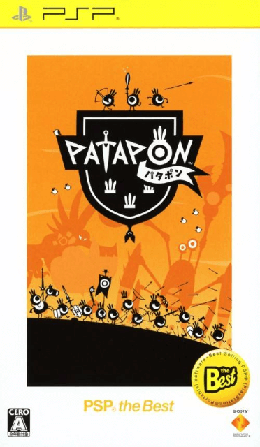 Patapon - PSP - Sony PlayStation Portable - Packshots