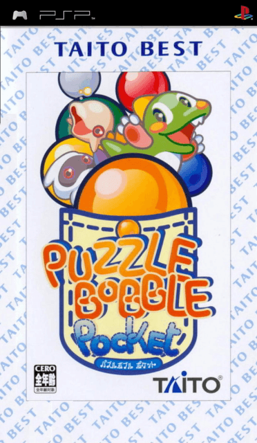 Puzzle Bobble Pocket - PSP - Sony PlayStation Portable - Packshots