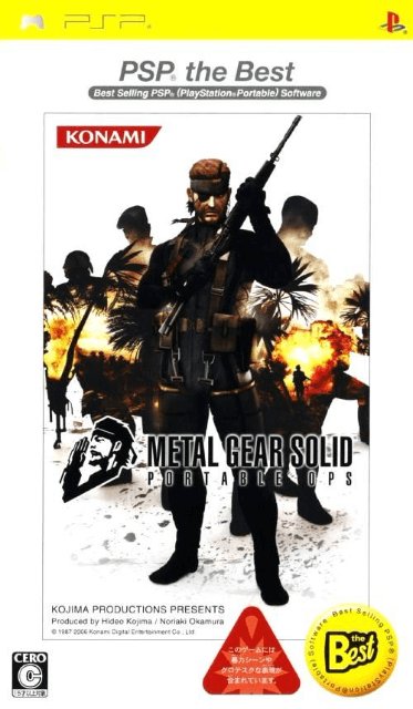 Metal Gear Solid: Portable Ops - PSP - Sony PlayStation Portable - Packshots