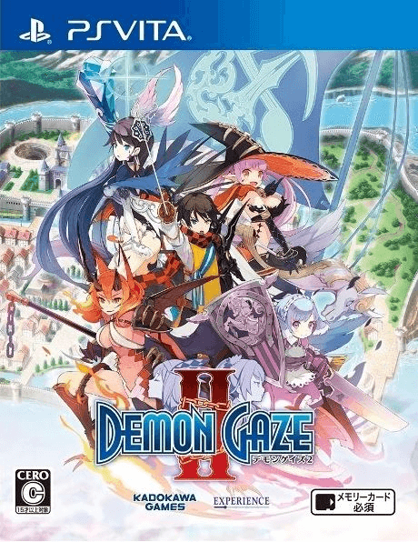 Demon Gaze II - PSV - Sony PlayStation Vita - Packshots