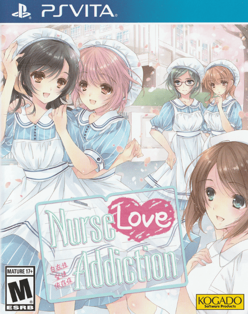 Nurse Love Addiction - PSV - Sony PlayStation Vita