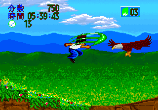 Speedy Dragon - SACAN - Funtech Super A’Can - Ingames