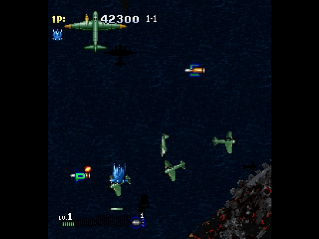 Strikers 1945 II - SATURN - Sega Saturn - Ingames