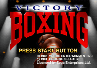 Victory Boxing - SATURN - Sega Saturn - Titles