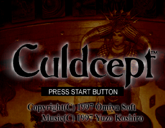 Culdcept - SATURN - Sega Saturn - Titles