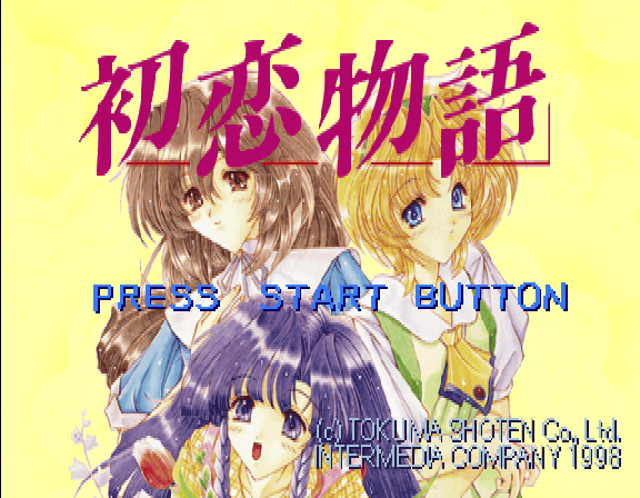 Hatsukoi Monogatari - SATURN - Sega Saturn - Titles