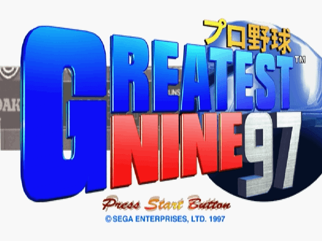 Pro Yakyuu Greatest Nine '97 - SATURN - Sega Saturn - Titles