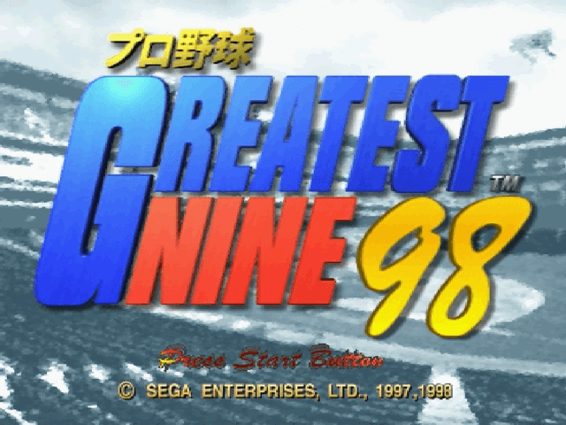 Pro Yakyuu Greatest Nine '98 - SATURN - Sega Saturn - Titles