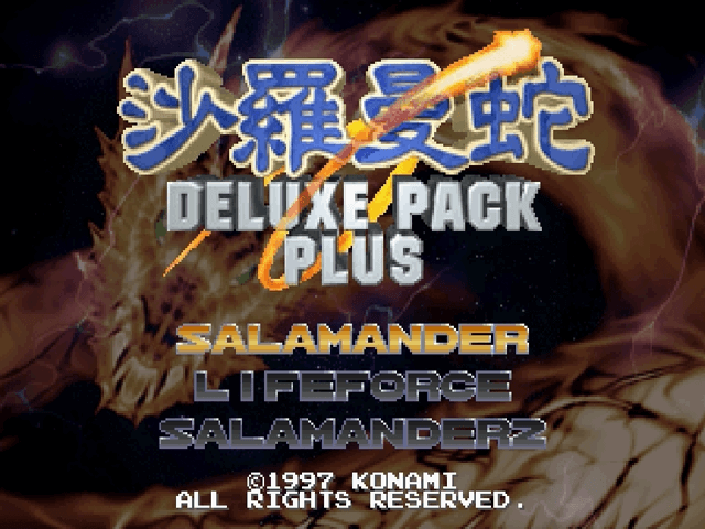 Salamander Deluxe Pack Plus - SATURN - Sega Saturn - Titles