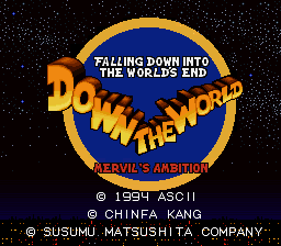 Down the World: Mervil's Ambition - SFC - Nintendo Super Famicom - Titles