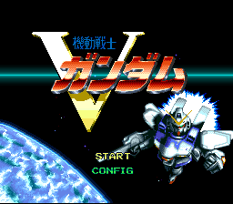 Kidou Senshi V-Gundam - SFC - Nintendo Super Famicom - Titles