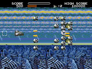 Uchuu Senkan Gomora - SMD - Sega Mega Drive - Ingames