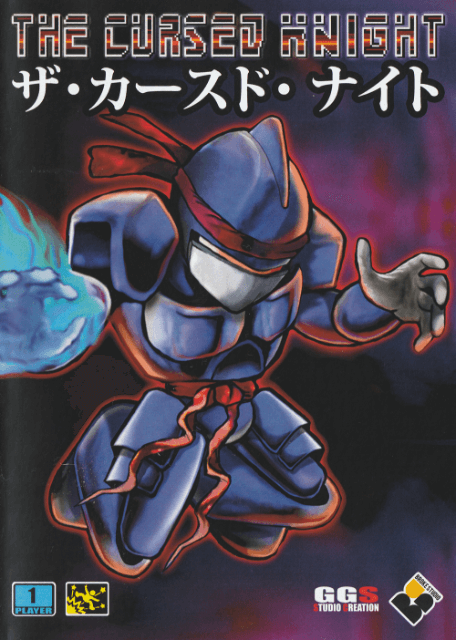 The Cursed Knight - SMD - Sega Mega Drive