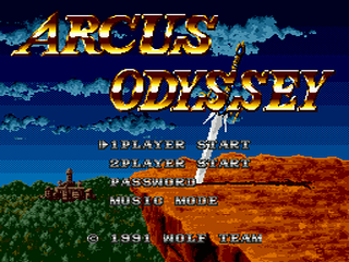 Arcus Odyssey - SMD - Sega Mega Drive - Titles