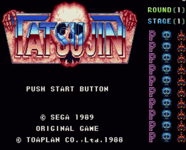 Tatsujin - SMD - Sega Mega Drive - Titles