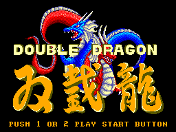 Double Dragon - SMS - Sega Master System - Titles