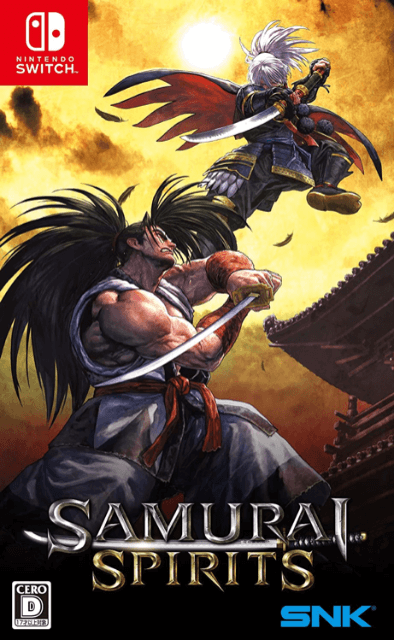 Samurai Spirits - SWITCH - Nintendo Switch - Packshots
