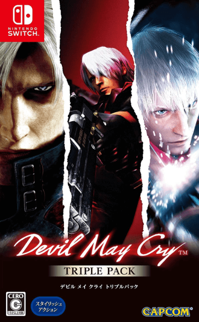 Devil May Cry - SWITCH - Nintendo Switch - Packshots