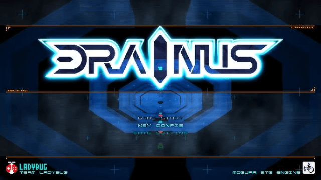 Drainus - SWITCH - Nintendo Switch - Titles