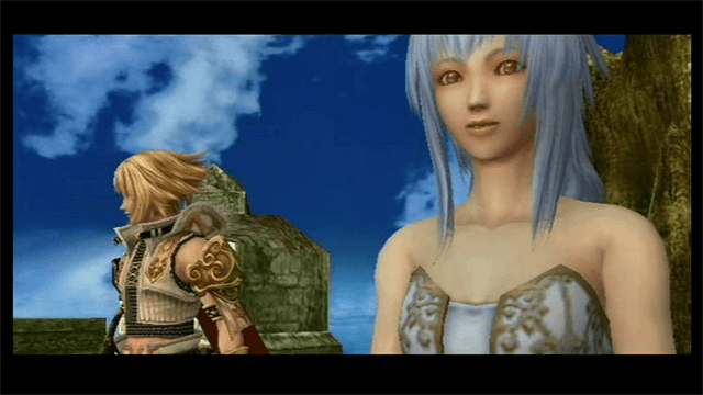 Pandora's Tower - WII - Nintendo Wii - Ingames