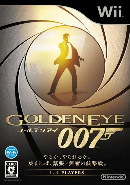 GoldenEye 007 - WII - Nintendo Wii - Packshots