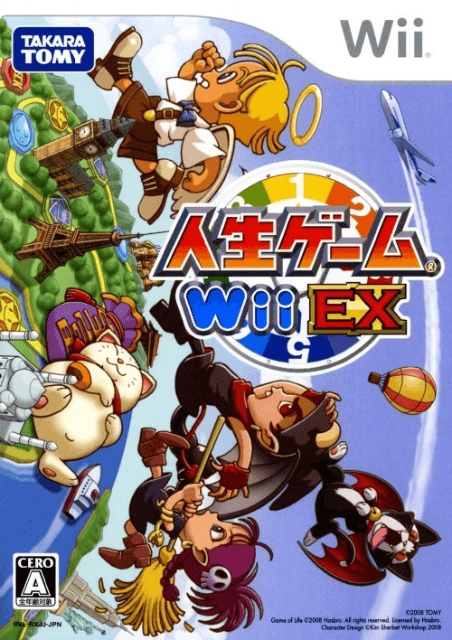 Jinsei Game Wii EX - WII - Nintendo Wii