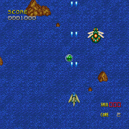 Cyber Core - X68000 - Sharp X68000 - Ingames